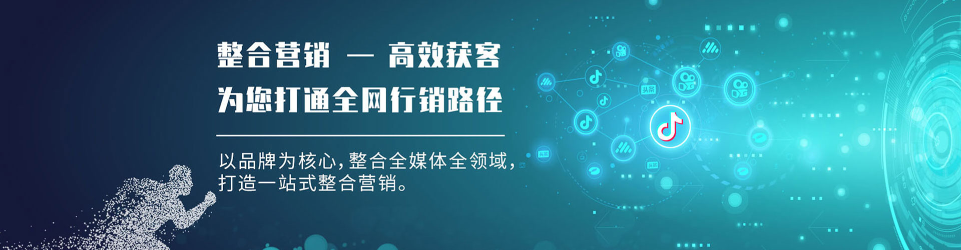 黔南sem怎么做